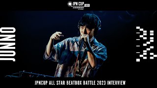 【Interview】JUNNO - JPN CUP ALL STAR BEATBOX BATTLE 2023 - LOOP CATEGORY