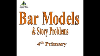 Bar Models