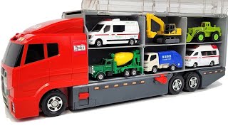 トミカ☆はたらくくるまのミニカーを開封してコンボイへ収納収納！ Tomica☆Tomica miniature cars are opened and stored in the convoy!