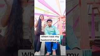 😂wife asks husband to take out #shorts #trending #tamilcomedy #couplecomedy #husbandwifecomedy #fun