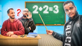 اول مره اصير مدرس !! 👨‍🏫🔥 ( جلدت اعضاء فالكون 😂😭 )