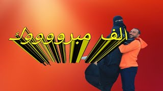 المسلمة الجديدة إيرينى شحاته ( القصة الكاملة ) و أسرار تنشر لأول مرة