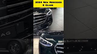 2024 New Mercedes Benz S Class #jamal#jamalkudusong #animalmoviesongs