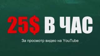 THW GLOBAL ПРЕЗЕНТАЦИЯ коротко 2 мин