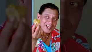 লুচি । Movie Scene /#shorts