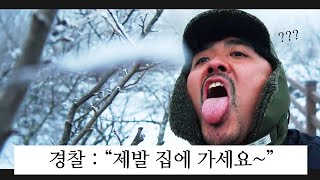 쏠로캠핑 초보 382 폭설속에 1100고지에서 차박 도전?? (트럭캠퍼,캠퍼탑,글래디에이터)