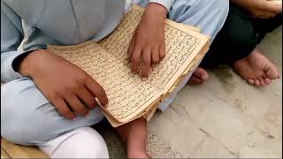 these children need the holy quran.plz help these children.  plz contact+923141617061