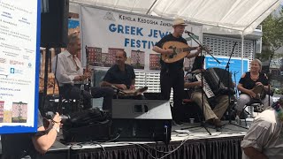 Greek Jewish Festival 2021 Scott Wilson & Efendi