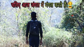 इतना बड़ा मन्दिर जंगल में 😯 Amit Negi vlogs