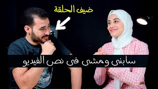 الحب مش عيب ولا حرام !!