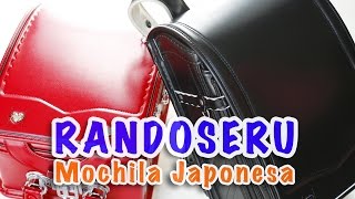 MOCHILA JAPONESA - Randoseru