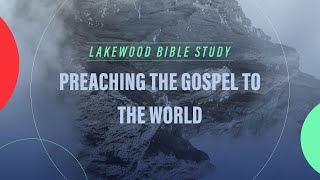 Lakewood Bible Study | Erik & Jeremy