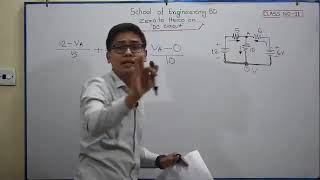 11. Zero to Hero on DC Circuit Class-11 (Nodal Analysis and Super node)