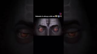 Shiv hi shakti #love #youtubeshorts #yt #shorts #shiv