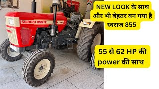 55 से 62 HP power की साथ new Swaraj 855 FE 5 star 2023 model