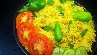 Chana Pulao Recipe|How to make Chana Pulao