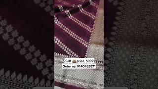 Best saree ) new fancy banarasi pure katan handloom silk saree ✨#available #saree