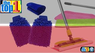 Microfiber Flat Mop floor cleaner | Best buy | Best usage of Microfiber & what is Microfiber