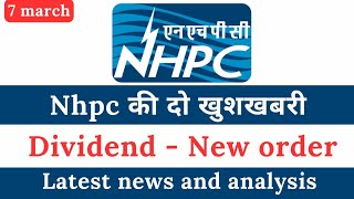 Nhpc share news | Nhpc share latest news and updates| Nhpc news today