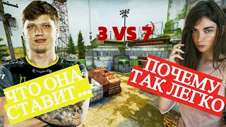 БУСТЕР ЭВЕЛОН И СИМПЛ ИГРАЮТ В CS GO ПРОТИВ АРИНЯН ЛИКСА, ДИНЫ, СТРОГО