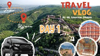 DAY 1 | Jaipur to Ujjain | Travel Vlog 2024 @FordIndiaVideos@RajasthanTourismChannel#roadtrip