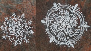 Easy Kolam Part-1/Simple Rangoli/Small Daily Kolam