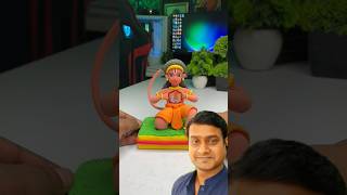 Hanuman Ji Making with Clay 5 Amazing Bajrangbali 🚩 #shorts#trendingshorts #shortsfeed