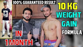 How To Gain Weight Fast 10Kgs | Gain Weight in 1 Month - Quick Recipe