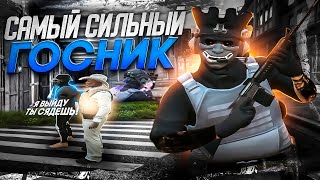 САМЫЙ СИЛЬНЫЙ ГОСНИК В ГТА 5 РП! | ТУЛЕВО И РОФЛЫ | GTA 5 RP DAVIS