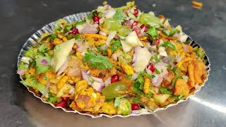 Shriram Tamtam Wala | Best Chewda in Gujrat | Vadodara Food | Food Snaps