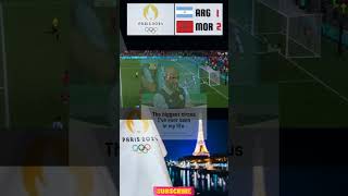 Goal Controversy! Argentina vs Morocco   Olympics 2024 Football   VAR Decision #olympics #paris