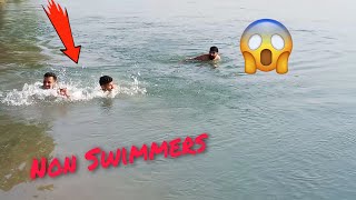 Non swimmers in Sutlej river 😱