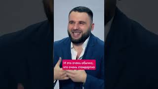 Сделайте ему шаг навстречу! Смотрите полное видео