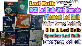 Best Led Bulb For Home | Different types of LED | Electrical Jitu