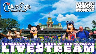 🔴 LIVE - Magic Kingdom Monday - Disney World Livestream 07.29.24