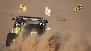 Assault Industries Presents: GLAMIS GLAMIS GLAMIS