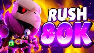 🔴 CETTE SAISON C'EST 80.000 TROPHÉES OU RIEN! 🏆 Brawl stars fr🔴