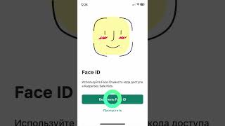 Как установить и активировать Kaspersky Safe Kids на IOS? #kaspersky #safekids #ios