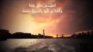 (Official Music )souassi✪أنشودة جميلة سبحان الله ✪ نسيم المسلم ✪ ✪ NASSIM EL MOUSLEM ✪SOB7AN ALLAH