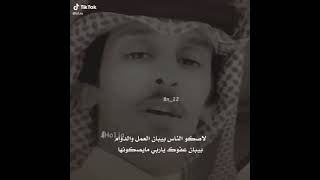 ابيات شعر جميله