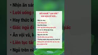 SỨC KHỎE "LAO DỐC" KHI BẠN CỨ MÃI #reels #xuhuong #suckhoe