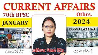 January 2024 Current Affairs Revision | 70th  BPSC & Othrs. Exams | By Anisha Ma'am | #biharnamangs