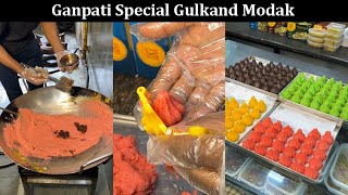 Gulkand Modak | Ganpatii Bappa ka Prasad Modak | गुलकंद मोदक