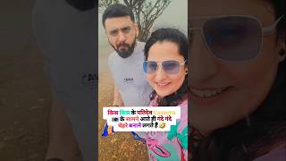 #husbandwifecomedy #husband #shorts #ambicamanishmarsh4409 #comedyshorts #love #funny #shortvideos