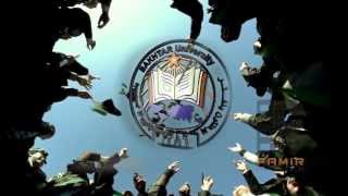 Bakhtar UniversityTV Commercial 15 Sec