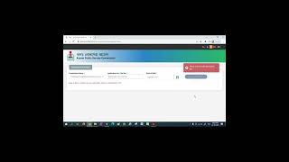 how to download Admit of APSC