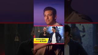 WHY SALMAN KHAN MAKE SRK NEMES #bollywood #bollywoodactoress #bollywoodactor