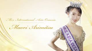 Journey to Mrs. International: Mrs. Asia Oceania International 2023