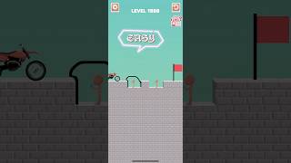 Draw bridge puzzle game level 1988  #drawing #game #Shorts