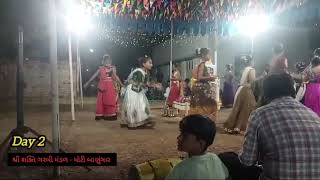 શ્રી શક્તિ ગરબી મંડળ ll Day 2 ll #garba #navratri #ambemaa #durga #jagdamba #uma #garbalover #viral